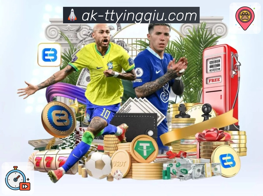 体育平台欢迎图